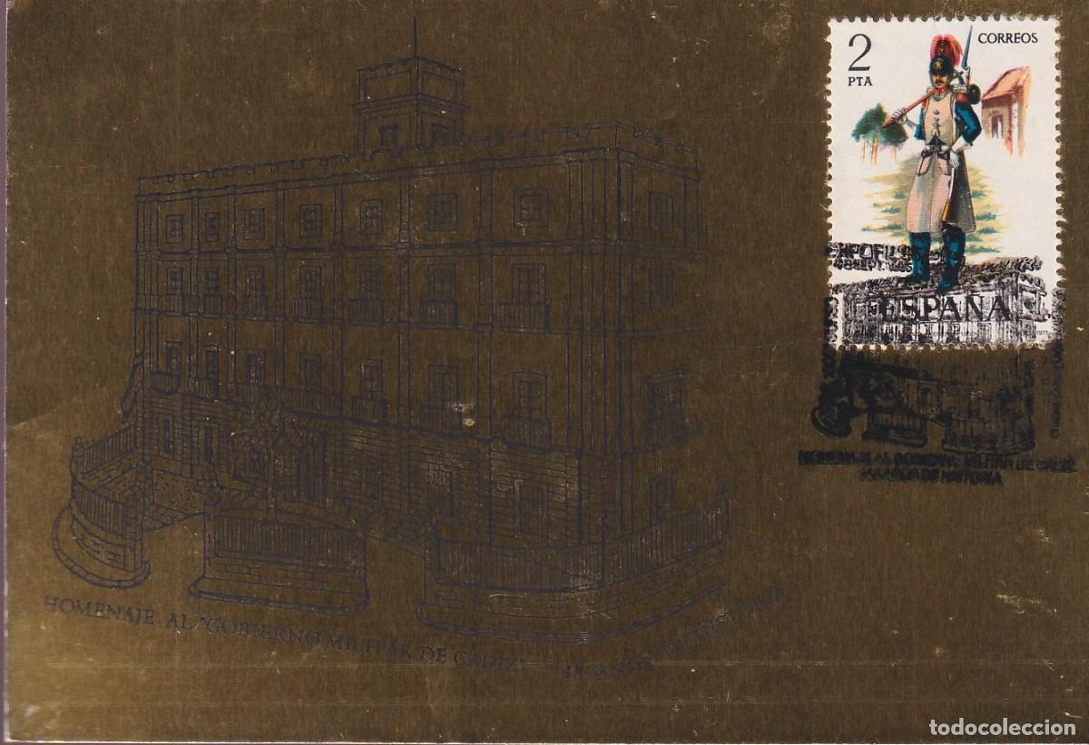 Sellos: HOMENAJE AL GOBIERNO MILITAR DE CADIZ - 1995 - TARJETA POSTAL COLECTIVO HERCULES