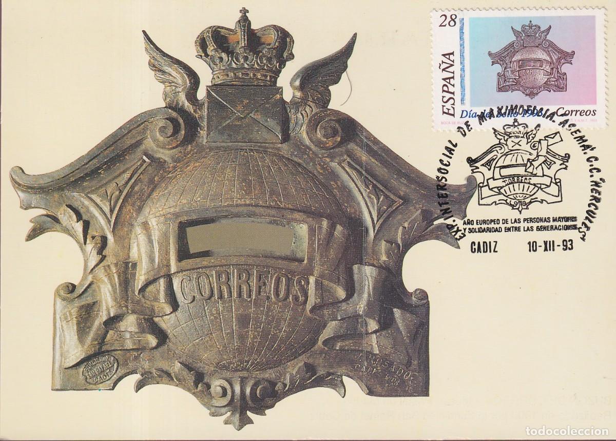 Sellos: TARJETA MAXIMA EXPOSICION INTERSOCIAL DE MAXIMOFILIA ASEMA CC HERCULES- CADIZ - 1993