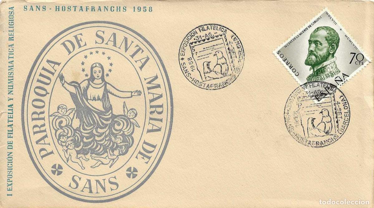Sellos: SANTA MARIA PARROQUIA DE SANS HOSTAFRANCHS (BARCELONA) 1958 MATASELLOS EN SOBRE SIN CIRCULAR EO GRIS