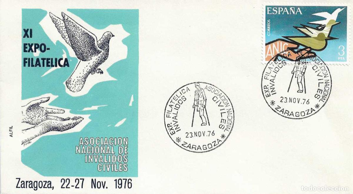 Sellos: INVALIDOS CIVILES ASOCIACION NACIONAL 1976 (EDIFIL 2378) EN SPD ALFIL MATASELLOS EXPOSICION ZARAGOZA
