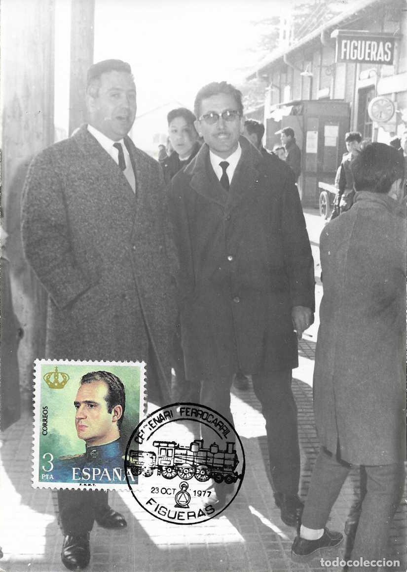 Sellos: TRENES CENTENARI L'ARRIBADA FERROCARRIL, FIGUERAS (GERONA) 1977. MATASELLOS TARJETA VER REVERSO RARO