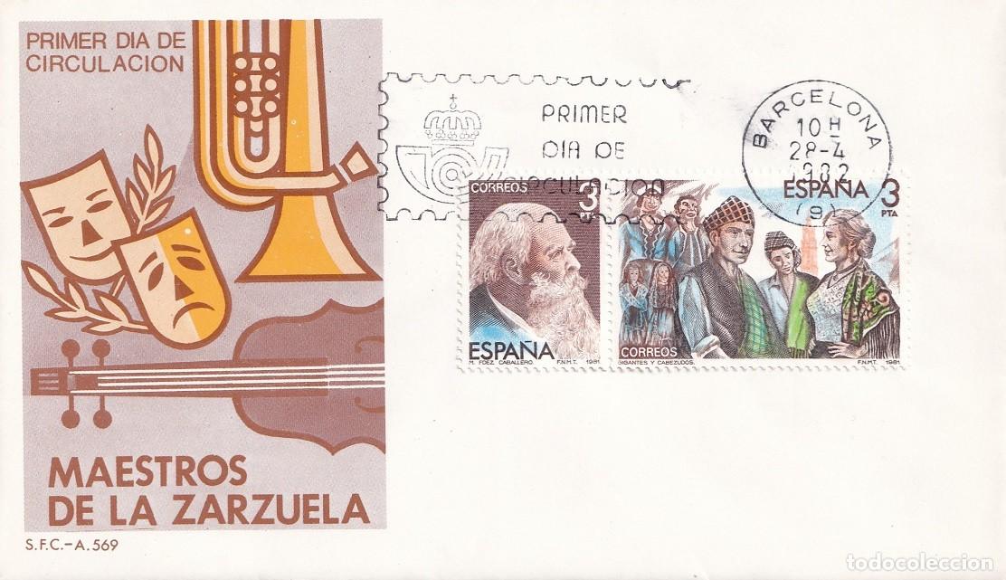 Sellos: SPD Barcelona 1982 - Maestros de la Zarzuela - Gigantes y cabezudos - Manuel Fern&aacute;ndez Caballero