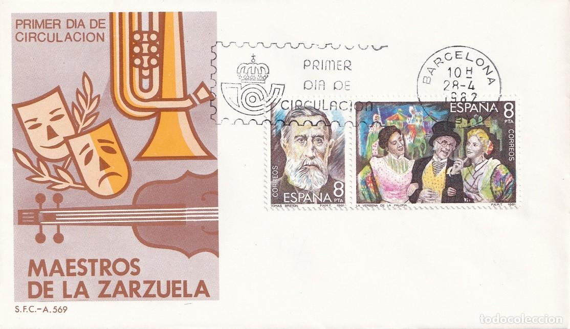 Sellos: SPD Barcelona 1982 - Maestros de la Zarzuela - La verbena de la paloma - Tom&aacute;s Bret&oacute;n - Primer d&iacute;a