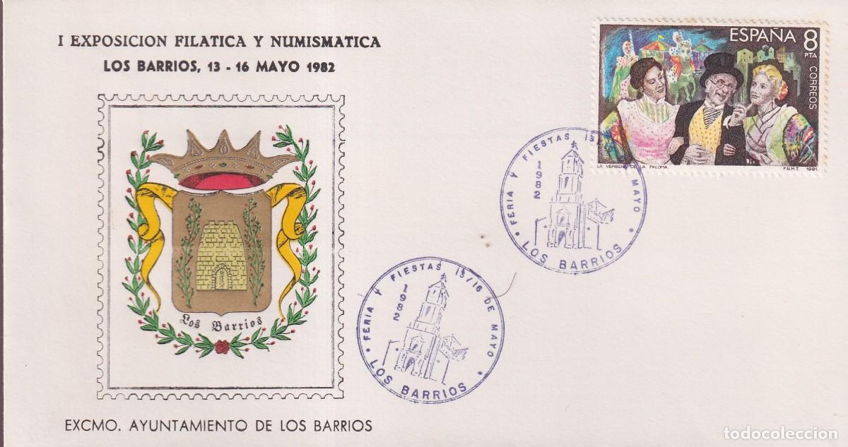 Sellos: LOS BARRIOS - I EXPOSICION FILATELICA Y NUMISMATICA 1982 - FERIA Y FIESTAS - RARO