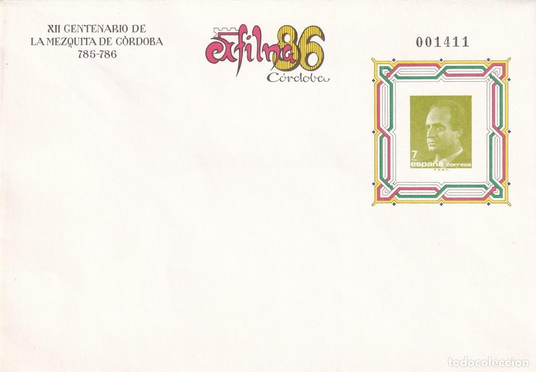 Sellos: Sobre entero postal Exfilna 86 C&oacute;rdoba - XII Centenario de La Mezquita de C&oacute;rdoba 785-786 / Numerado