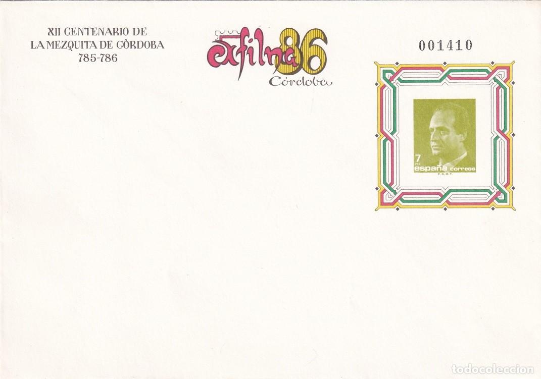 Sellos: Sobre entero postal Exfilna 86 C&oacute;rdoba - XII Centenario de La Mezquita de C&oacute;rdoba 785-786 / Numerado