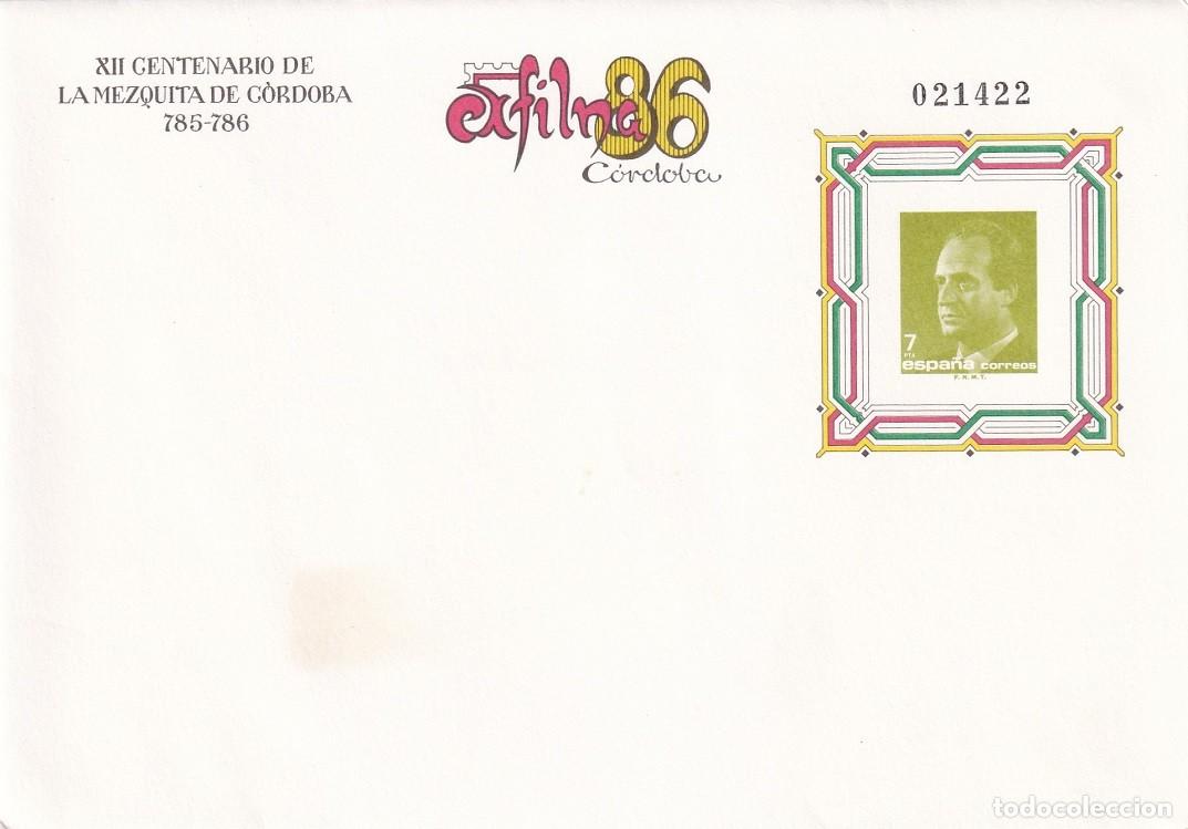 Sellos: Sobre entero postal Exfilna 86 C&oacute;rdoba - XII Centenario de La Mezquita de C&oacute;rdoba 785-786 / Numerado