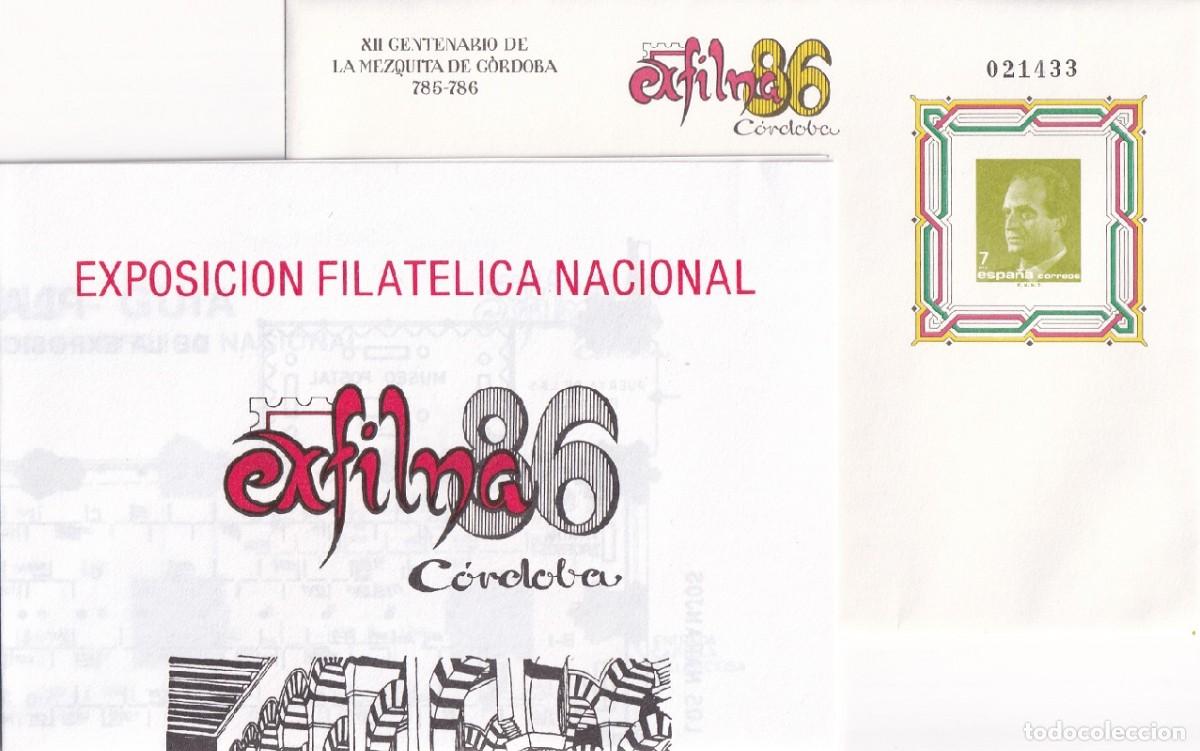 Sellos: Sobre entero postal + Plano-gu&iacute;a - Exfilna 86 C&oacute;rdoba - XII Centenario de La Mezquita de C&oacute;rdoba