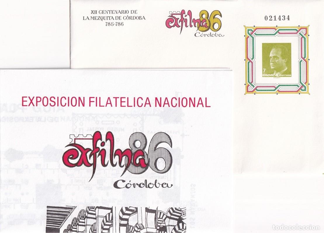 Sellos: Sobre entero postal + Plano-gu&iacute;a - Exfilna 86 C&oacute;rdoba - XII Centenario de La Mezquita de C&oacute;rdoba