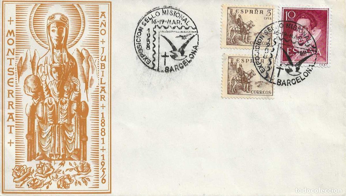 Sellos: VIRGEN DE MONTSERRAT EN SOBRE ILUSTRADO MATASELLOS SELLO MISIONAL BARCELONA 1958 RELIGION RARO RWR