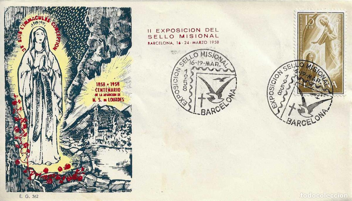 Sellos: VIRGEN DE LOURDES EN SOBRE DE EG MODELO 1 AMARILLO MATASELLOS SELLO MISIONAL BARCELONA 1958 RARO ASI