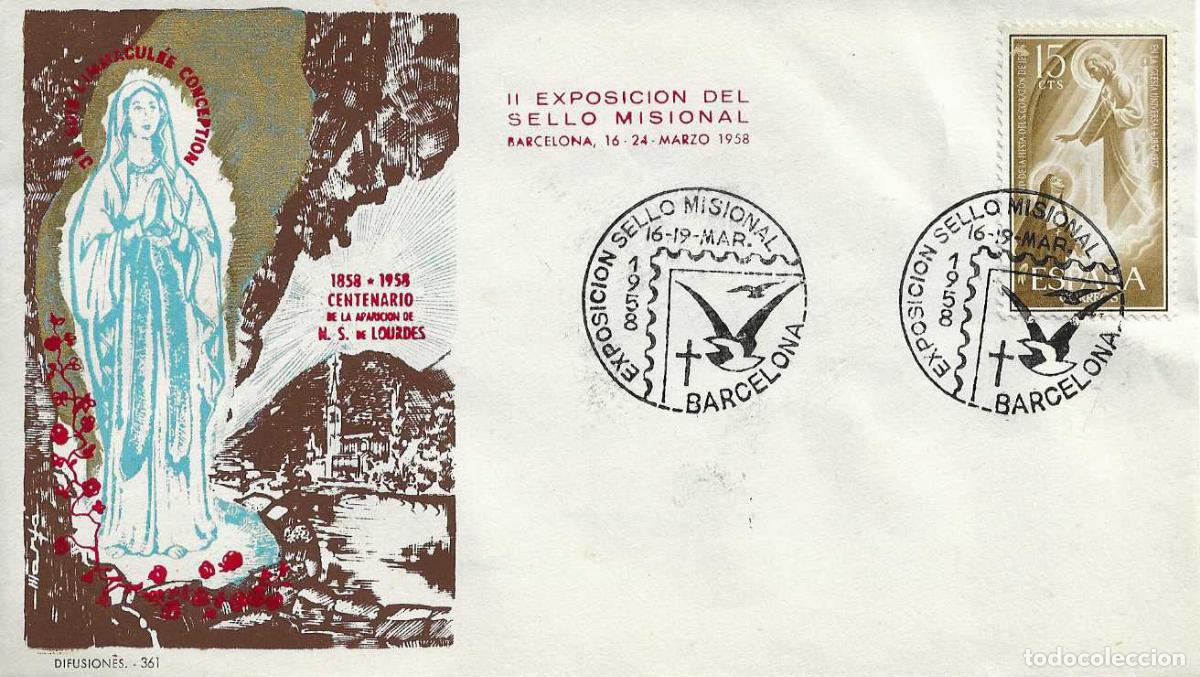Sellos: VIRGEN DE LOURDES EN SOBRE DE DP MODELO 2 AZUL CON MATASELLOS SELLO MISIONAL BARCELONA 1958 RARO ASI