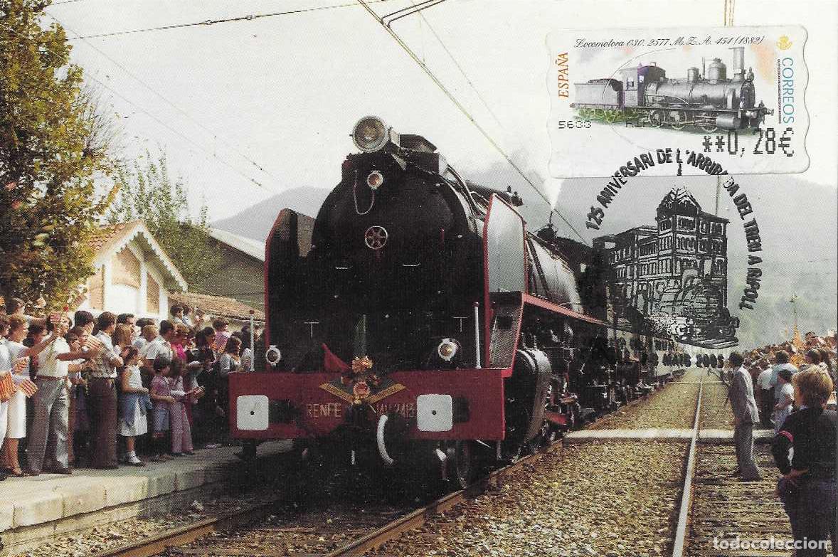Sellos: TRENES 125 ANIV DE L'ARRIBADA TREN A RIPOLL GIRONA 2005. MATASELLOS FERROCARRIL TARJETA CORTA TIRADA