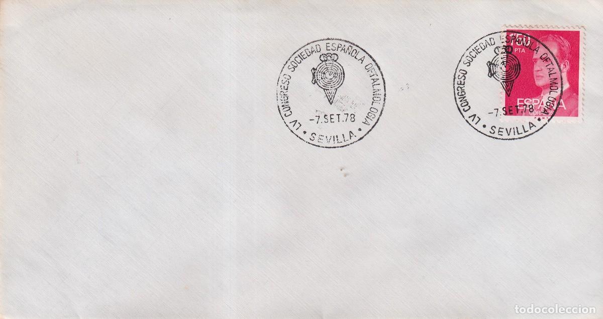 Sellos: 1978. SEVILLA. MATASELLOS. CONGRESO SOCIEDAD ESPA&Ntilde;OLA DE OFTALMOLOG&Iacute;A - FOTO ADICIONAL