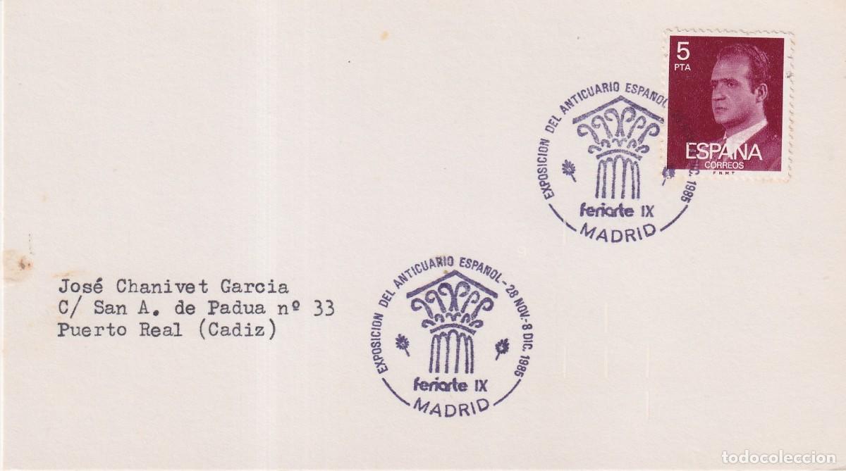 Sellos: 1985 MADRID - EXPOSICION ANTICUARIO ESPA&Ntilde;OL , FERIARTE IX - EN CARTULINA