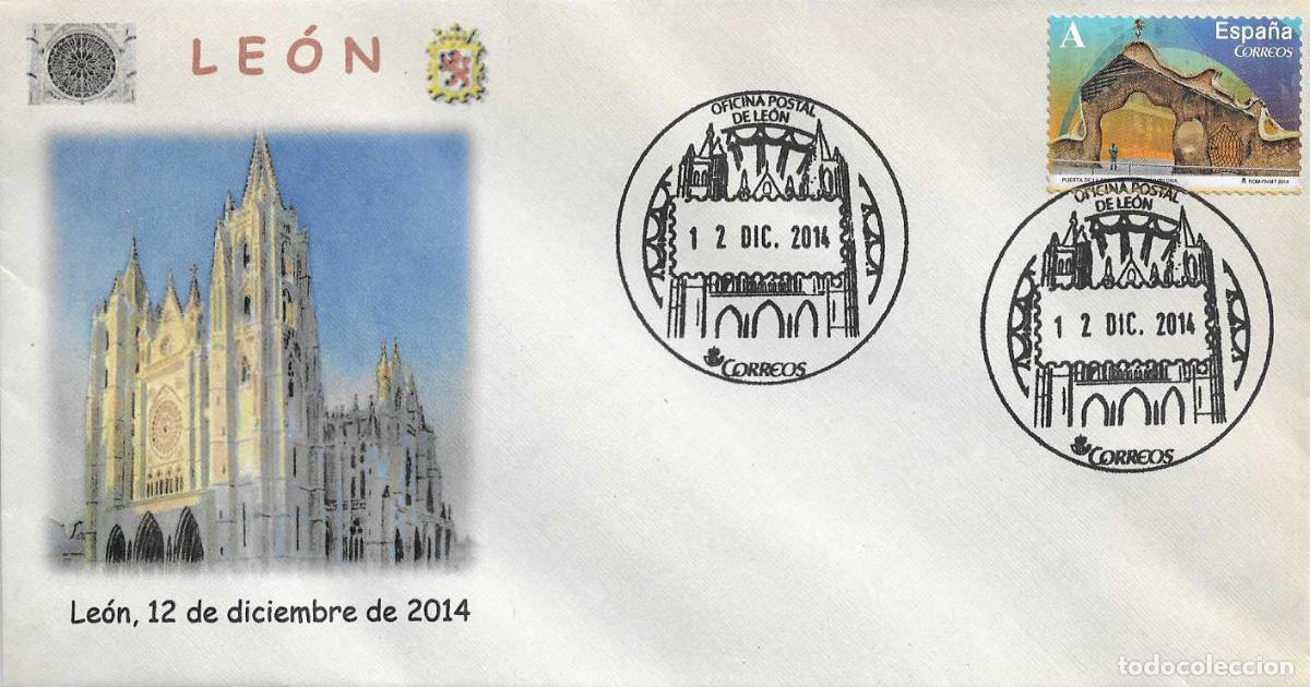 Sellos: RELIGION TURISMO CATEDRAL DE LEON, LEON 12 DICIEMBRE 2014. RARO MATASELLOS OF. POSTAL EN SOBRE MOD 1