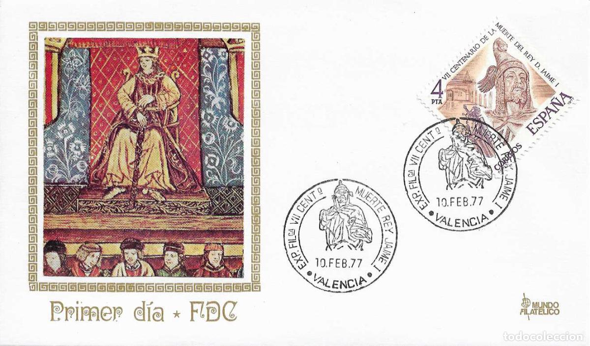 Sellos: REY JAIME I EXPOSICION VII CENTENARIO MUERTE, VALENCIA 1977. MATASELLOS EN SOBRE DE MUNDO FILATELICO