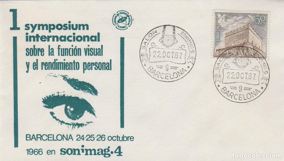 Sellos: A&ntilde;o 1967, Camiones Pegaso, Barcino, semana barcelonesa de filatelia, en invitacion a la inauguracion