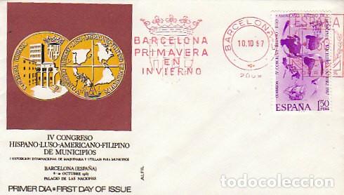 Sellos: RODILLO BARCELONA, PRIMAVERA EN INVIERNO. 10-10-1967, ES PRIMER DIA DEL SELLO