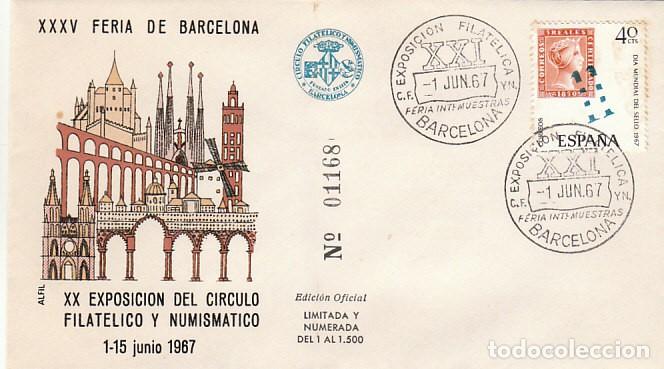 Sellos: A&Ntilde;O 1967, FERIA INTERNACIONAL DE MUESTRAS DE BARCELONA, SOBRE OFICIAL NUMERADO (ALFIL ALCAZAR CREMA)