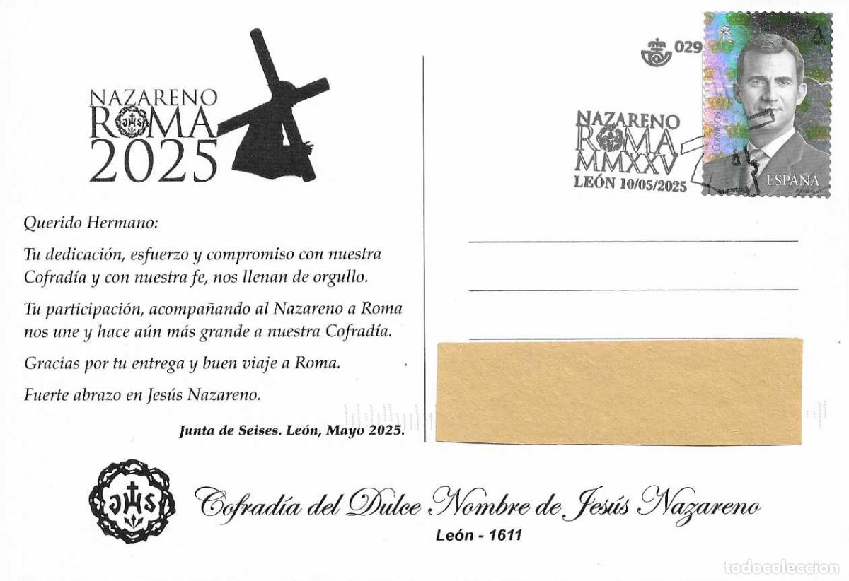 Sellos: NTRO PADRE JESUS NAZARENO JUBILEO ROMA MMXXV, LEON 2025 MATASELLOS TARJETA RELIGION RARO VER ANVERSO
