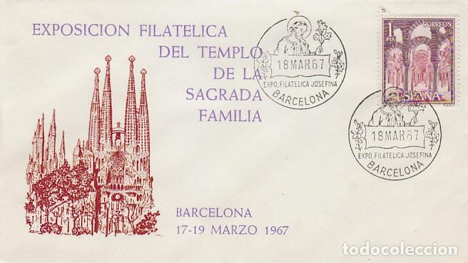 Sellos: A&Ntilde;O 1967, SAN JOS&Eacute;, EXPOSICION JOSEFINA, EXPOSICION DEL TEMPLO DE LA SAGRADA FAMILIA, SOBRE OFICIAL