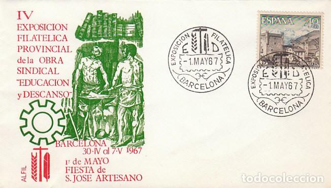 Sellos: A&Ntilde;O 1967, FIESTA DEL 1&ordm; DE MAYO, SAN JOSE ARTESANO, EXPOSICION EDUCACION Y DESCANSO, SOBRE DE ALFIL