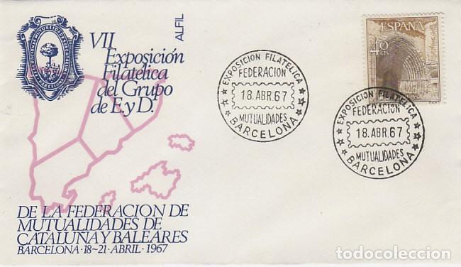 Sellos: A&ntilde;o 1967, federacion de mutualidades de Catalu&ntilde;a y Baleares, sobre de Alfil