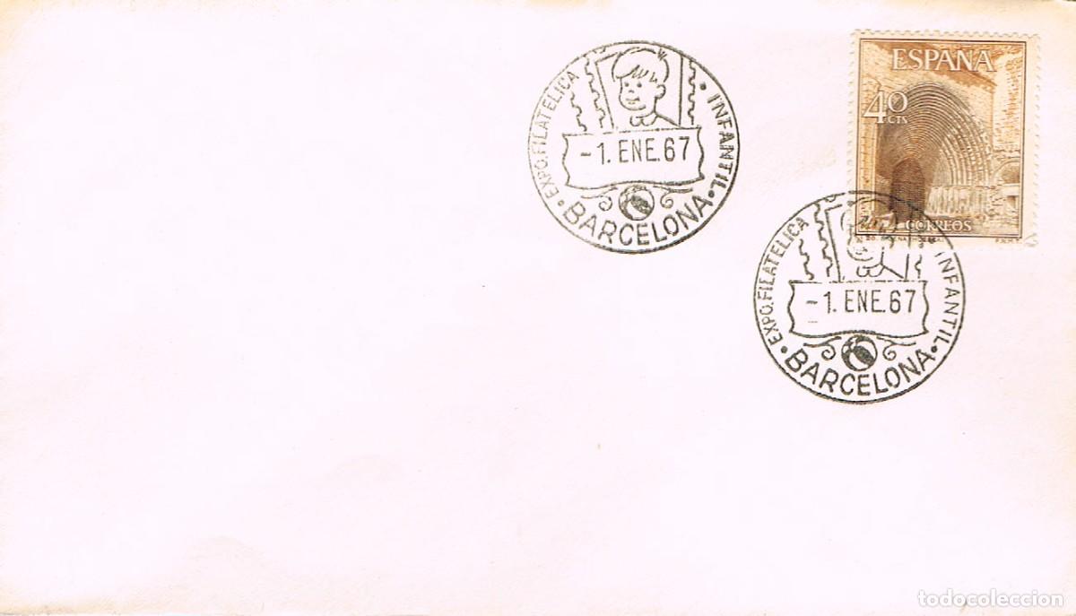 Sellos: A&Ntilde;O 1967, PRIMER CONGRESO DE RADIOLOGIA