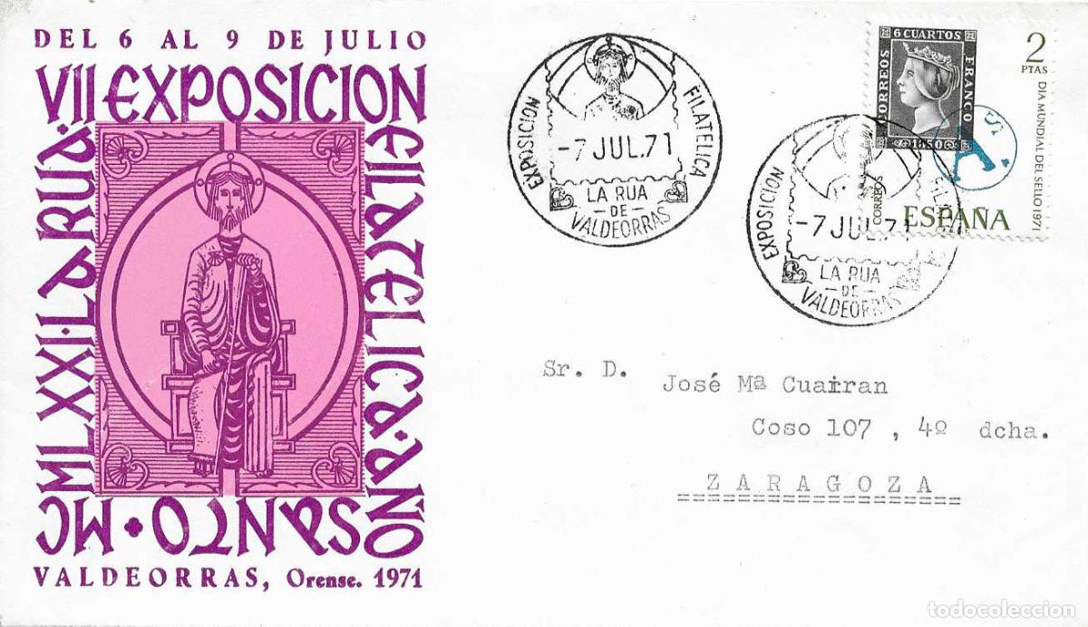 Sellos: A&Ntilde;O SANTO EXPOSICION, LA RUA DE VALDEORRAS (ORENSE) 7 JULIO 1971. RARO MATASELLOS EN SOBRE DE ALFIL
