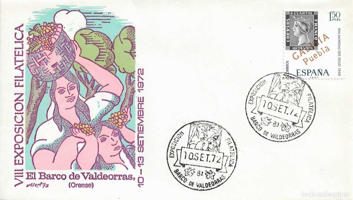 Sellos: VINO VENDIMIA EXPOSICION BARCO VALDEORRAS (ORENSE) 10 SEPTIEMBRE 1972. MATASELLOS SOBRE SIN CIRCULAR