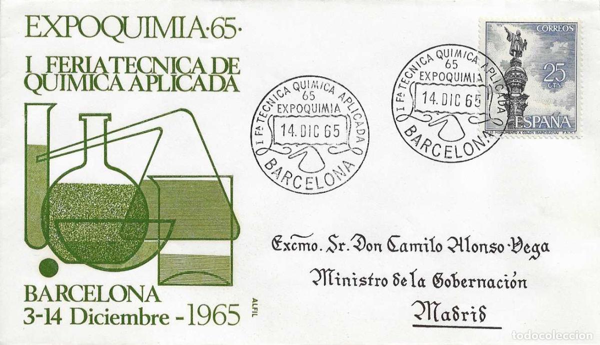 Sellos: QUIMICA APLICADA I FERIA TECNICA EXPOQUIMIA, BARCELONA 14 DICIEMBRE 1965. MATASELLOS SOBRE DIRIGIDO