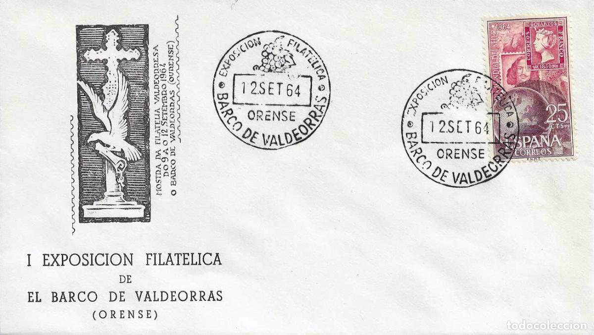 Sellos: VINO EXPOSICION, BARCO DE VALDEORRAS (ORENSE) 12 SEPTIEMBRE 1964. RARO MATASELLOS EN SOBRE ILUSTRADO
