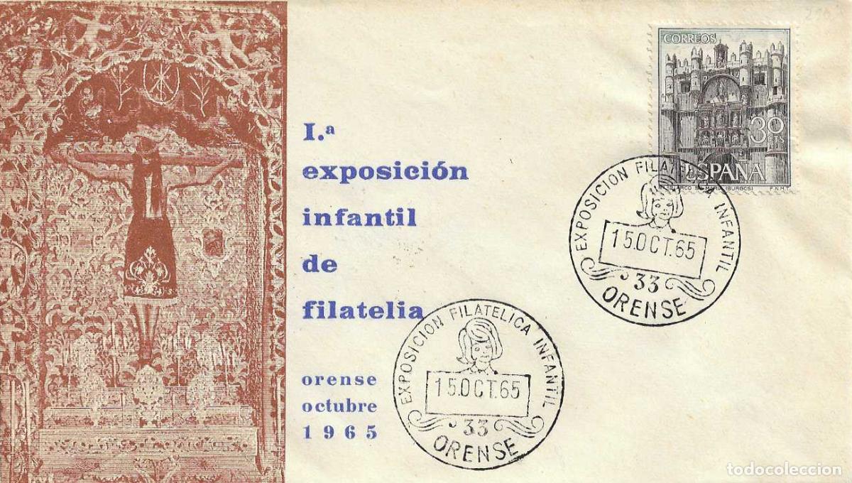 Sellos: SANTO CRISTO CATEDRAL DE ORENSE RARO SOBRE ILUSTRADO MATASELLOS 15 OCTUBRE 1965 EXPOSICION INFANTIL