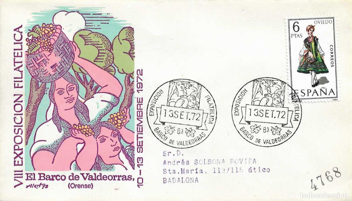 Sellos: VINO VENDIMIA EXPOSICION BARCO VALDEORRAS ORENSE 13 SEPTIEMBRE 1972 MATASELLOS SOBRE CIRCULADO ALFIL