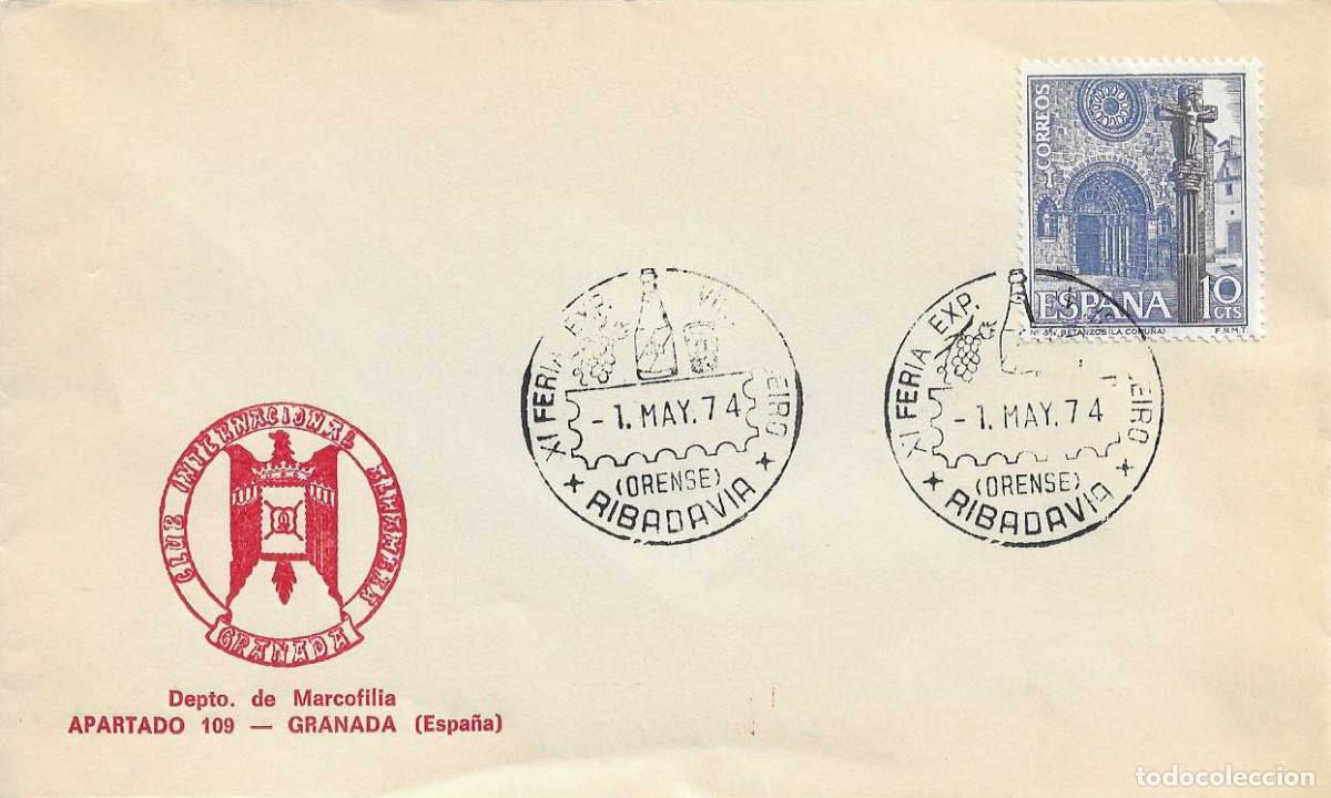 Sellos: VINOS VINO RIBEIRO XI FERIA EXPOSICION RIBADAVIA (ORENSE) 1 MAYO 1974 RARO MATASELLOS SOBRE ALHAMBRA
