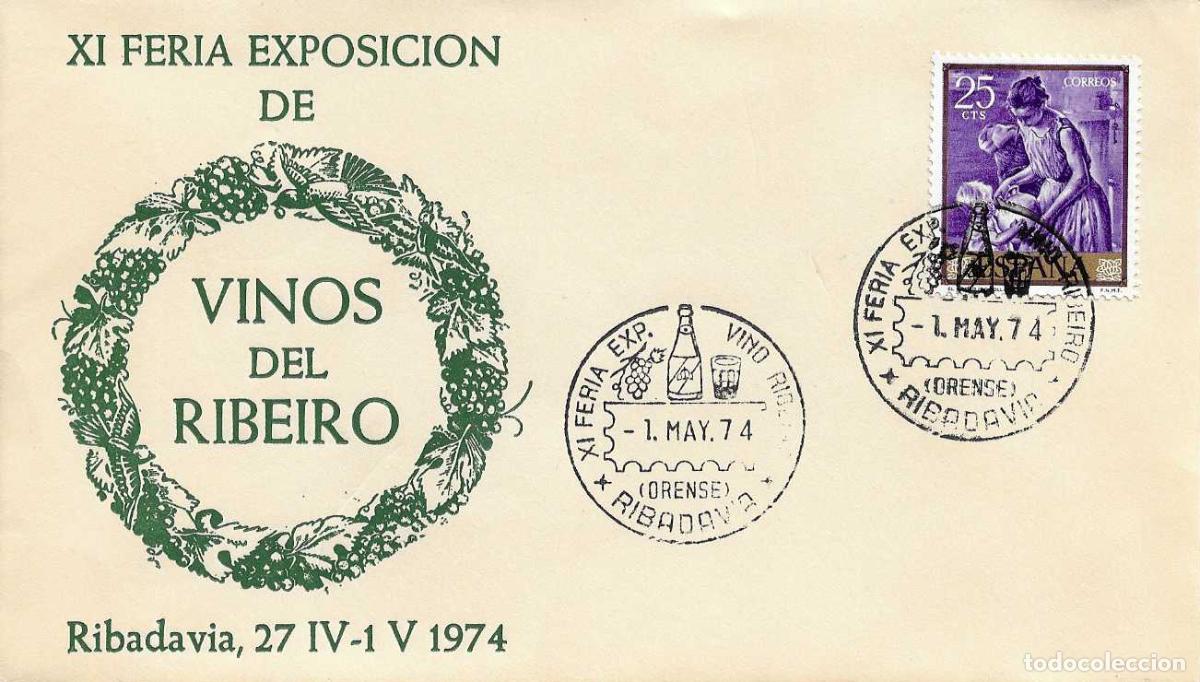 Sellos: VINOS VINO RIBEIRO XI FERIA EXPOSICION, RIBADAVIA (ORENSE) 1 MAYO 1974. RARO MATASELLOS SOBRE ALFIL