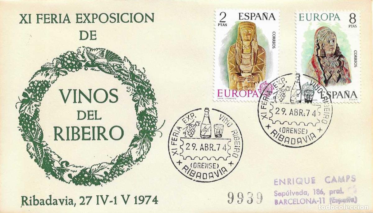 Sellos: VINOS VINO RIBEIRO XI FERIA EXPOSICION, RIBADAVIA (ORENSE) 29 ABRIL 1974 RARO MATASELLOS SOBRE ALFIL