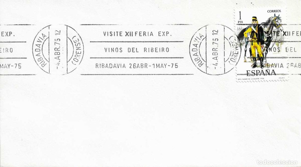 Sellos: VINO VINOS DEL RIBEIRO VISITE XII FERIA EXPOSICION, RIBADAVIA (ORENSE) 1975. RARO MATASELLOS RODILLO