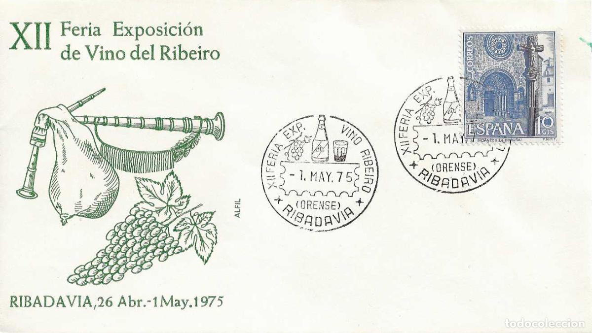 Sellos: GAITA GALLEGA VINO RIBEIRO XII FERIA EXPOSICION, RIBADAVIA (ORENSE) 1 MAYO 1975. RARO MATASELLOS EN