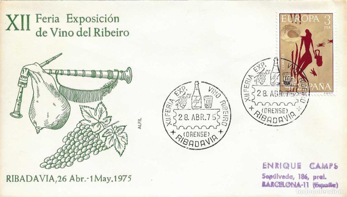 Sellos: GAITA GALLEGA VINO RIBEIRO XII FERIA EXPOSICION, RIBADAVIA (ORENSE) 28 ABRIL 1975 RARO MATASELLOS EN