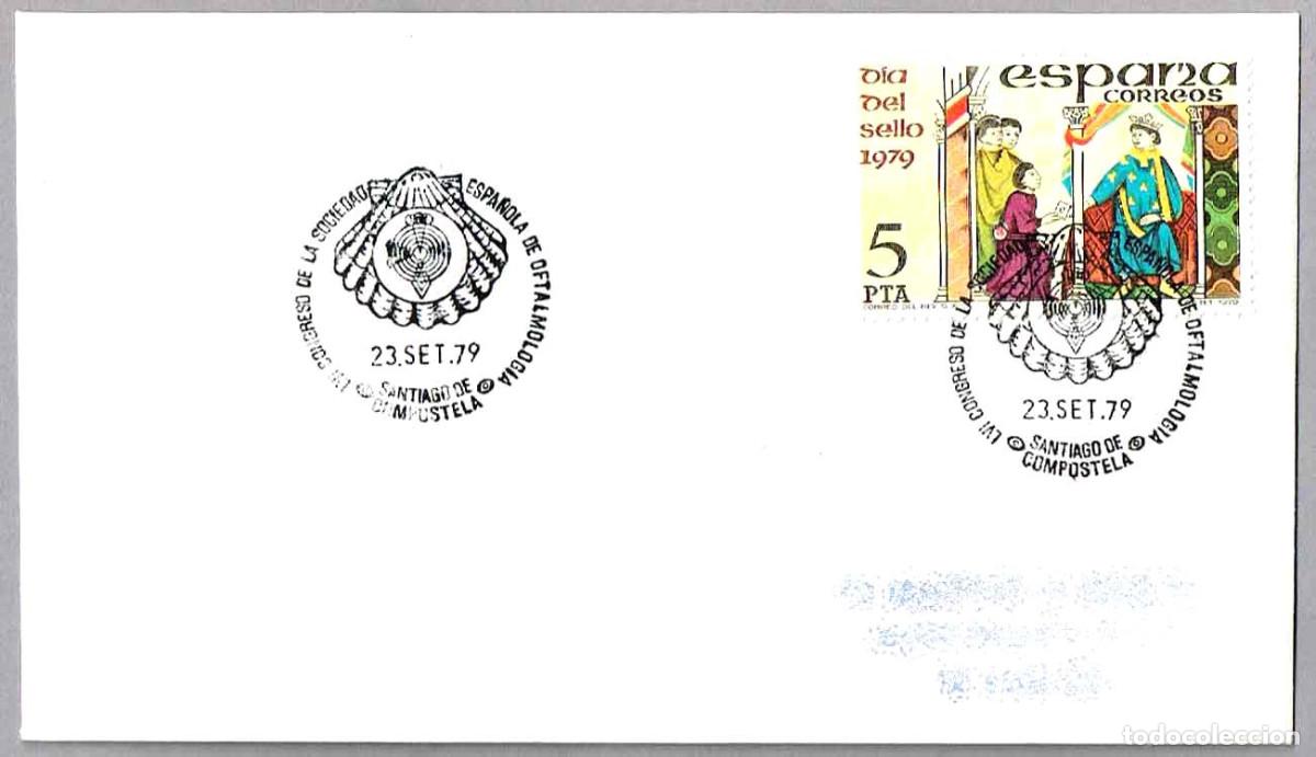 Sellos: Matasellos LVI CONGRESO SDAD ESPA&Ntilde;OLA DE OFTALMOLOGIA. Santiago de Compostela, Galicia, 1979