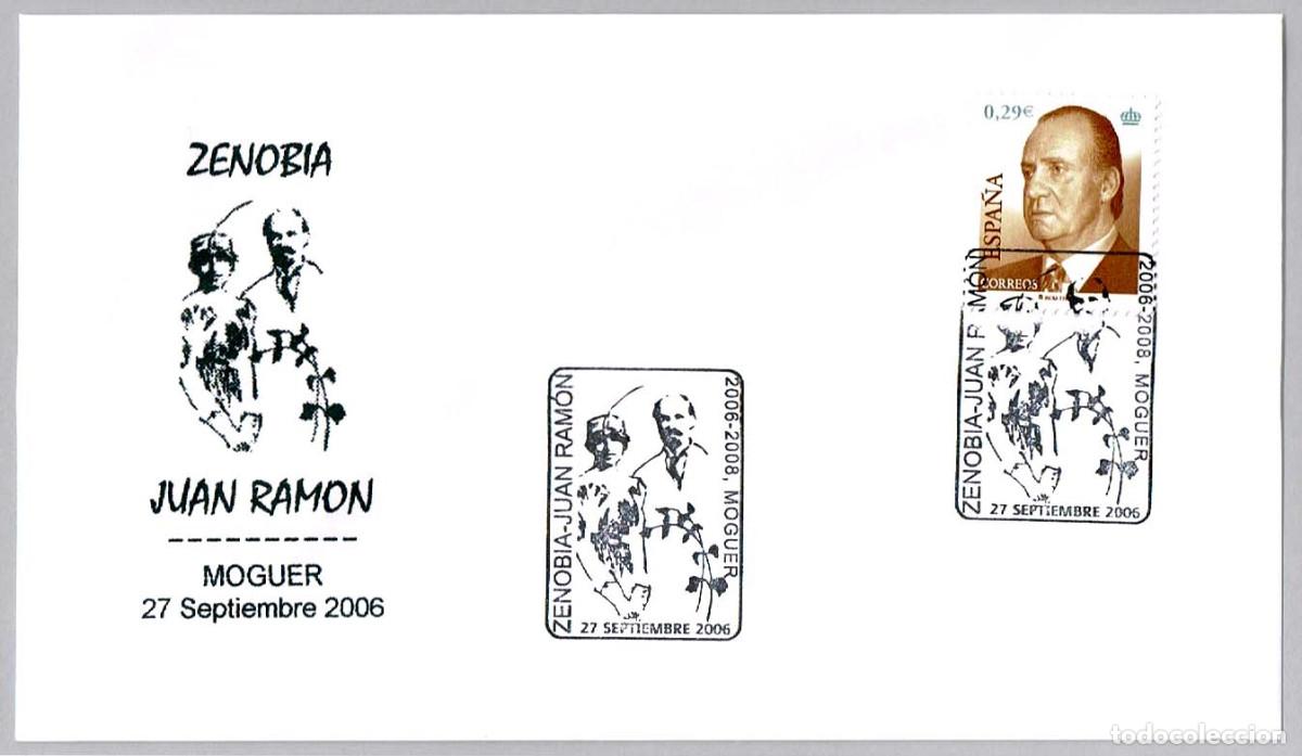 Sellos: Matasellos ZENOBIA Y JUAN RAMON JIMENEZ. Moguer, Huelva, Andalucia, 2006