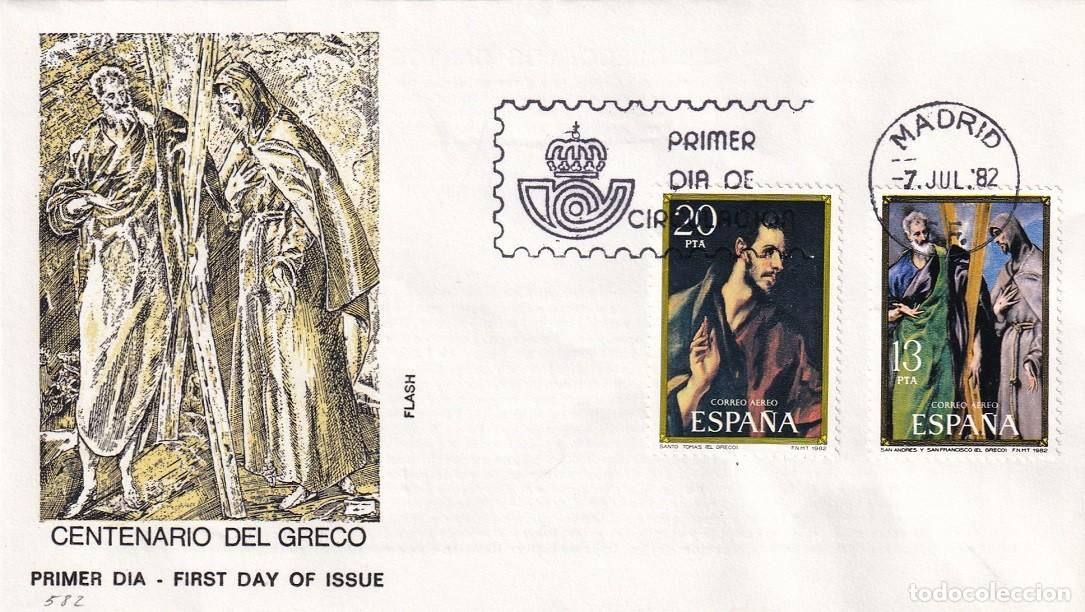 Sellos: SPD a&eacute;reo Alfil Madrid 1982 - Centenario del Greco - Santo Tom&aacute;s y San Andr&eacute;s y San Francisco - FDC