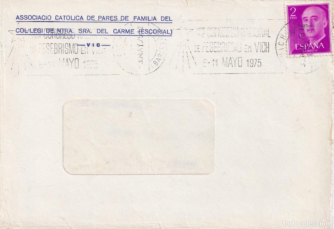Sellos: Frontal sobre Vich 1975 - Associaci&oacute; Cat&oacute;lica de pares de familia del Col&middot;legi Ntra. Sra. del Carme