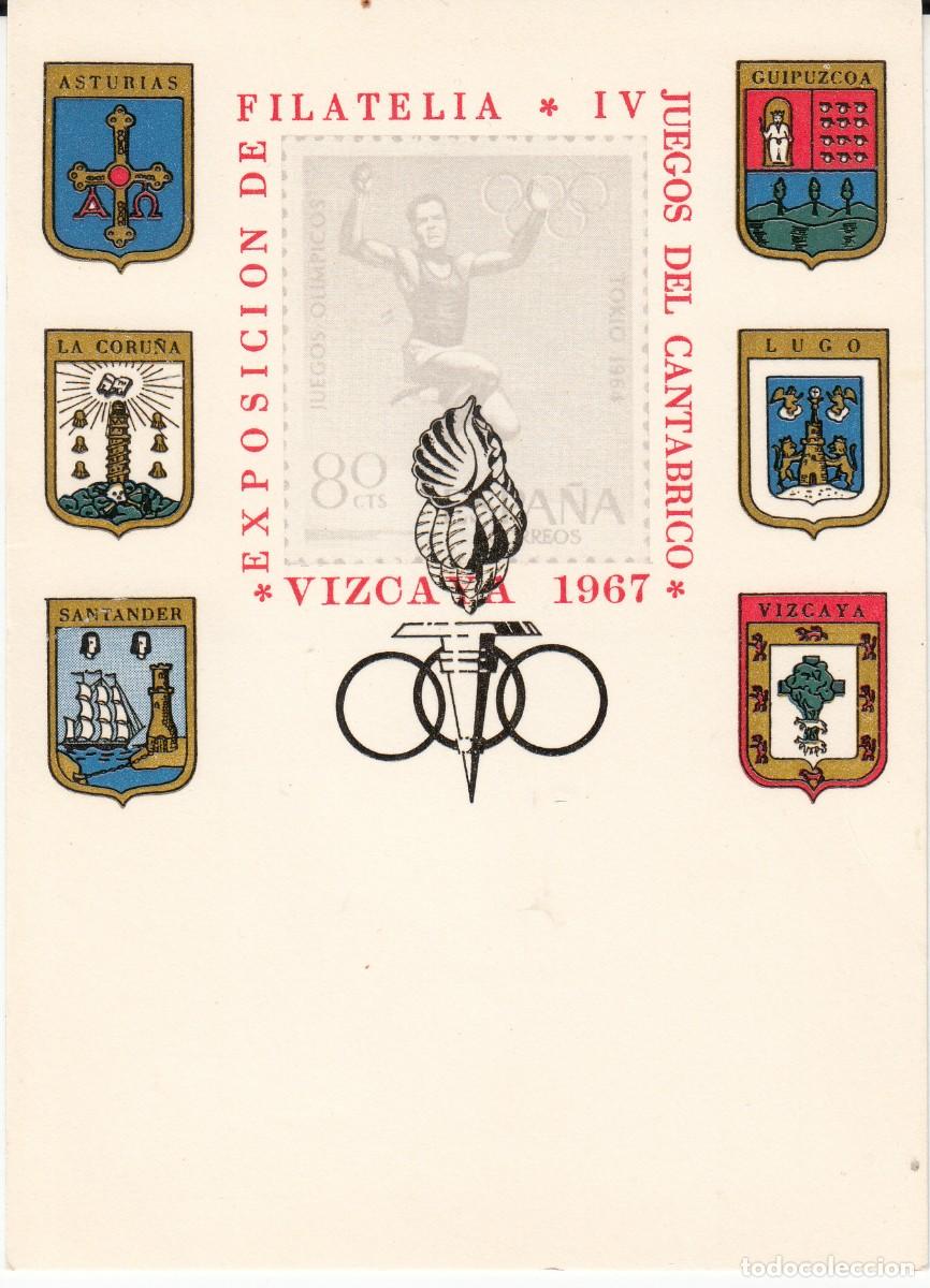 Sellos: 1967 - TARJETA DE LA EXPOSICI&Oacute;N FILAT&Eacute;LICA - IV JUEGOS DEL CANT&Aacute;BRICO - VIZCAYA