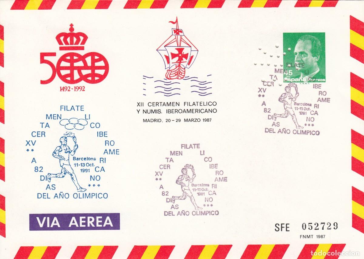 Sellos: BARCELONA 92 - SEP NUM. 7 -INSCRIPCION CERT. IBEROAMERICANO -1991 CON PERFORADO Y MATASELLOS