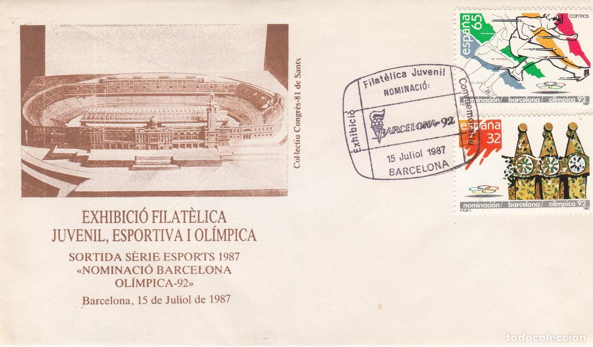 Sellos: BARCELONA 92 - EXPOSICI&Oacute; FILAT&Eacute;LICA JUVENIL - 1987