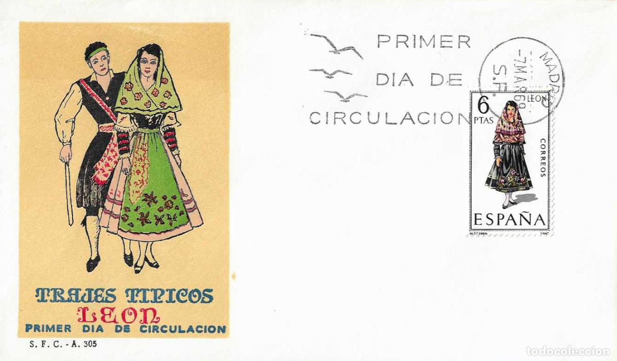 Sellos: TRAJE DE LEON TRAJES TIPICOS ESPA&Ntilde;OLES 1969 (EDIFIL 1900) EN SOBRE PRIMER DIA SERVICIO FILATELICO