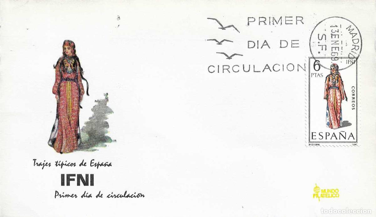 Sellos: TRAJE DE IFNI TRAJES TIPICOS ESPA&Ntilde;OLES 1969 (EDIFIL 1898) EN SPD SIN CIRCULAR DE MUNDO FILATELICO